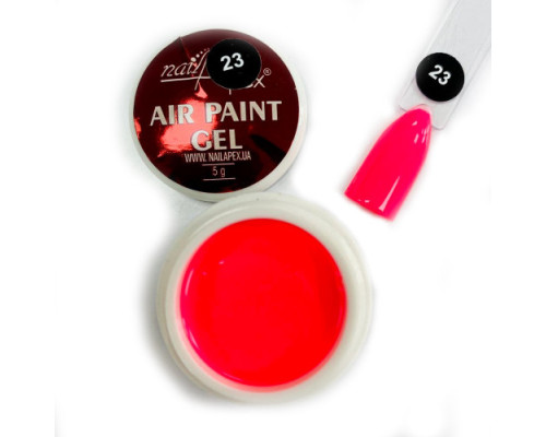 NailApex Гель Фарба AIR PAINT GEL №23