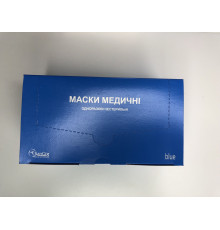 Маски медичні 50шт