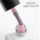 Imperial Light Base №10, 12,5 мл