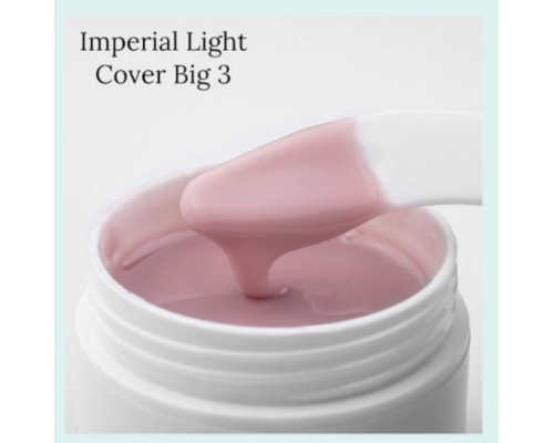 Imperial Light Base №03, 30 мл