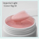Imperial Light Base №10, 30 мл