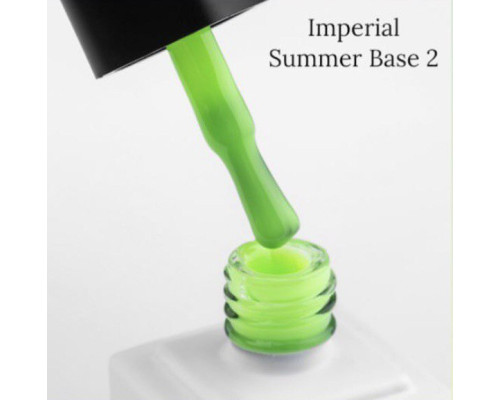 Imperial Summer Base №02, 12,5мл