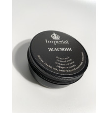 Imperial масажна свічка (жасмин)