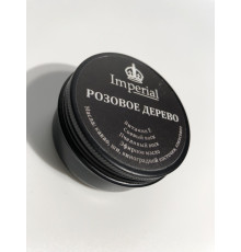 Imperial масажна свічка (рожеве дерево)