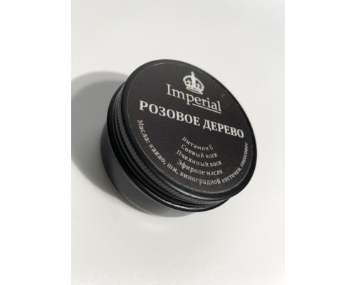 Imperial масажна свічка (рожеве дерево)