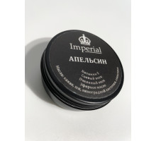 Imperial масажна свічка (апельсин)