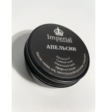 Imperial масажна свічка (апельсин)