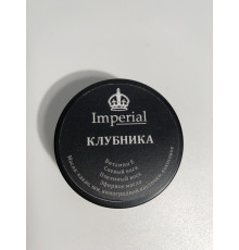 Imperial масажна свічка (полуниця)